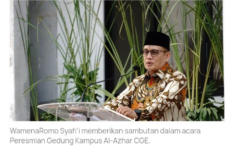 Kemenag Perkuat Integrasi Sains dan Nilai Moderat untuk Indonesia Emas 2045 Kemenag Perkuat Integrasi Sains dan Nilai Moderat untuk Indonesia Emas 2045
