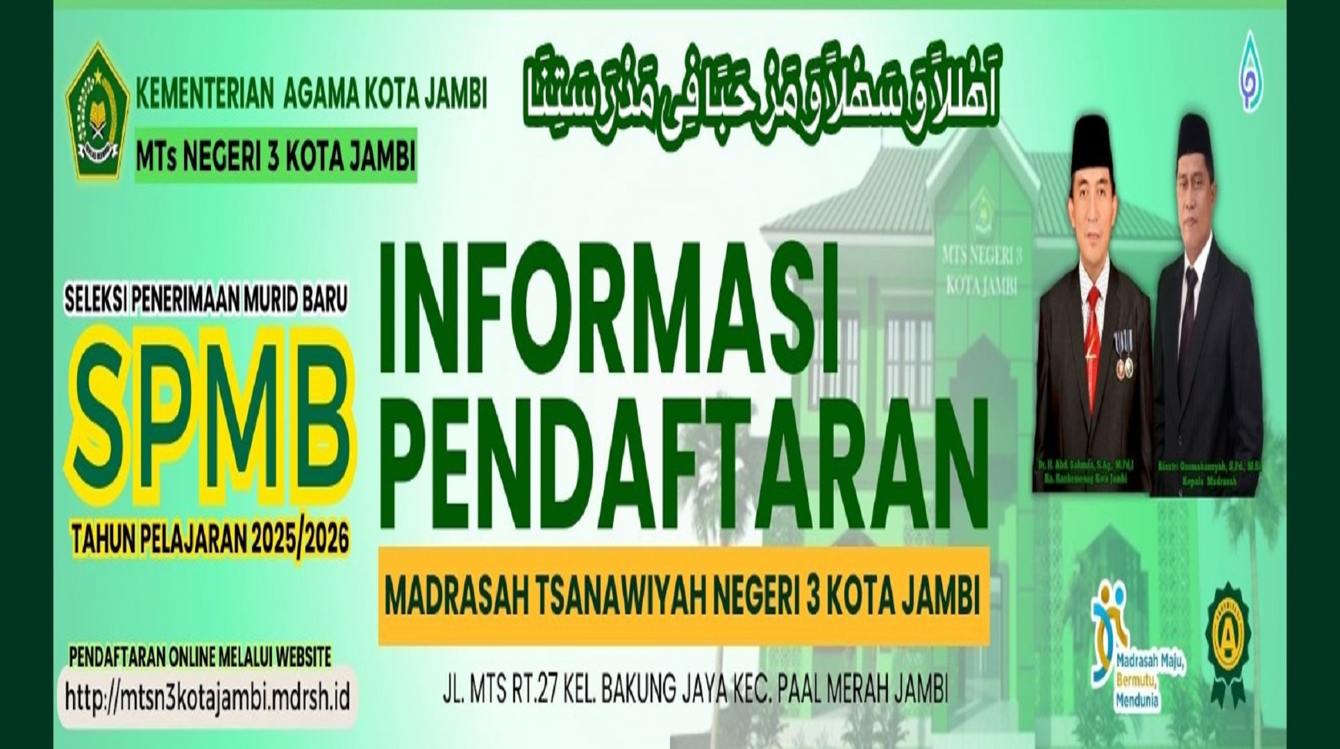 Seleksi Penerimaan Murid Baru (SPMB) Tahun Pelajaran 2025/2026. Seleksi Penerimaan Murid Baru (SPMB) Tahun Pelajaran 2025/2026.