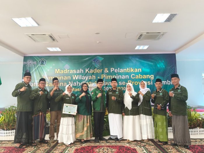 Pelantikan Pengurus ISNU Tebo Digelar Serentak di Jambi Pelantikan Pengurus ISNU Tebo Digelar Serentak di Jambi