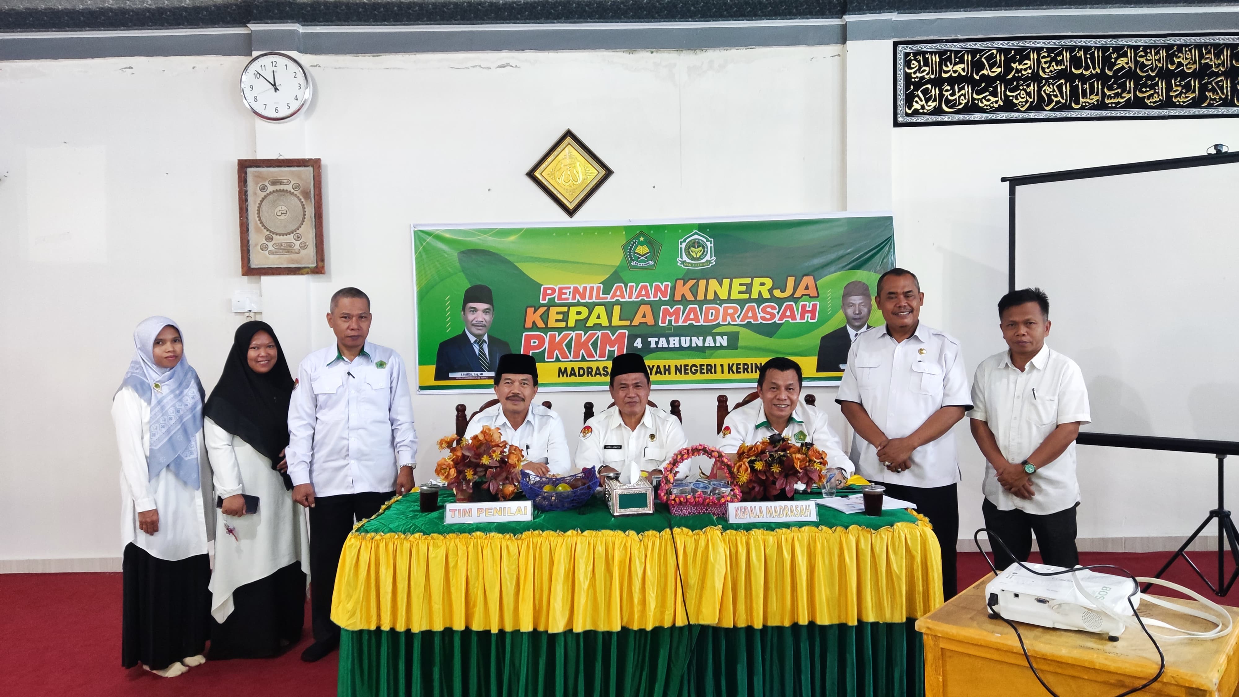 Alhamdulillah Penilaian Kinerja Kepala Madrasah MAN 1 Kerinci berjalan sukses dan lancar. Alhamdulillah Penilaian Kinerja Kepala Madrasah MAN 1 Kerinci berjalan sukses dan lancar.