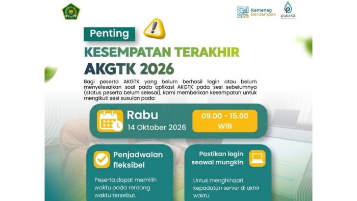 Sesi Susulan AKGTK 2026 Dibuka, Kesempatan Terakhir Guru Tuntaskan Asesmen