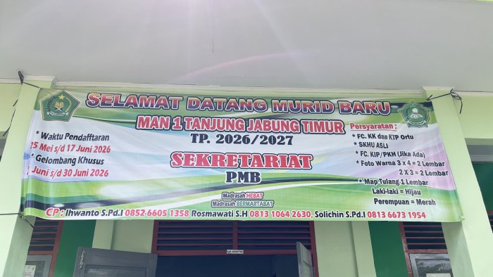 MAN 1 Tanjung Jabung Timur Laksanakan PMBM Tahun Ajaran 2026/2027 Secara Online MAN 1 Tanjung Jabung Timur Laksanakan PMBM Tahun Ajaran 2026/2027 Secara Online