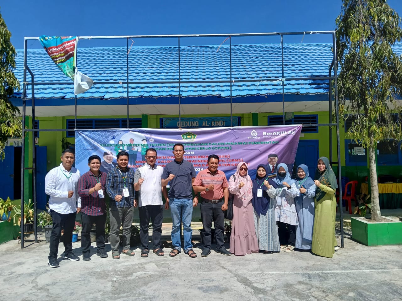 Hari Terakhir SKB CASN Kemenag 2024, Tilok MAN 1 Kerinci Dikunjungi Kanwil Kemenag Provinsi Jambi Hari Terakhir SKB CASN Kemenag 2024, Tilok MAN 1 Kerinci Dikunjungi Kanwil Kemenag Provinsi Jambi